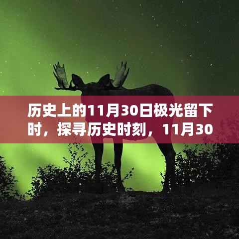 米念PARK仓储物流园 第498页