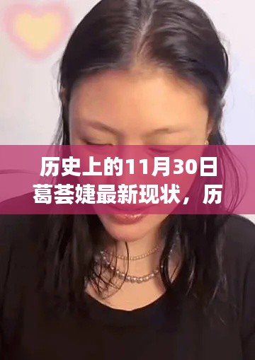 米念PARK仓储物流园 第492页