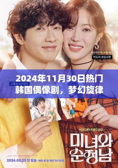 成功案例 第428页