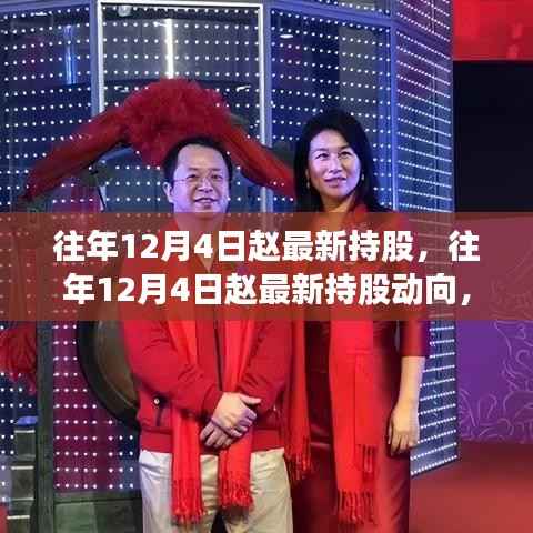 雍荣闲雅 第5页