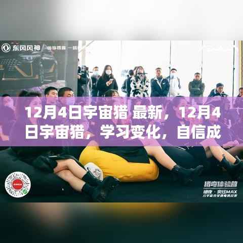 成功案例 第404页