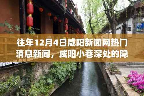 集腋成裘 第5页