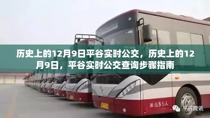 刚毅木讷 第4页