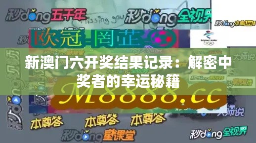 阳春白雪 第4页