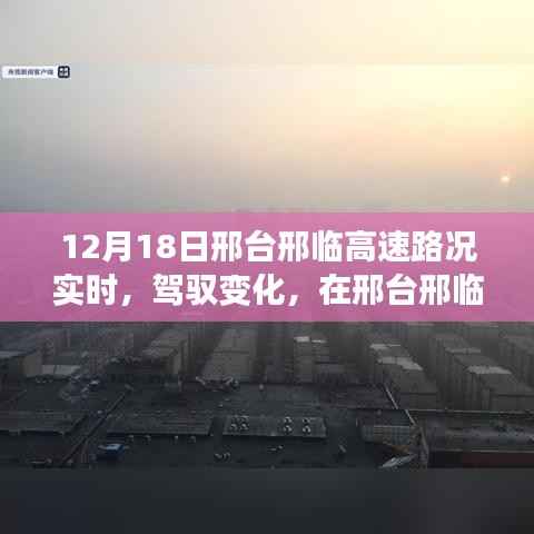 不畏权贵 第4页