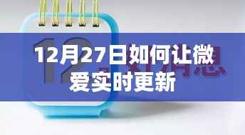 设身处地 第4页