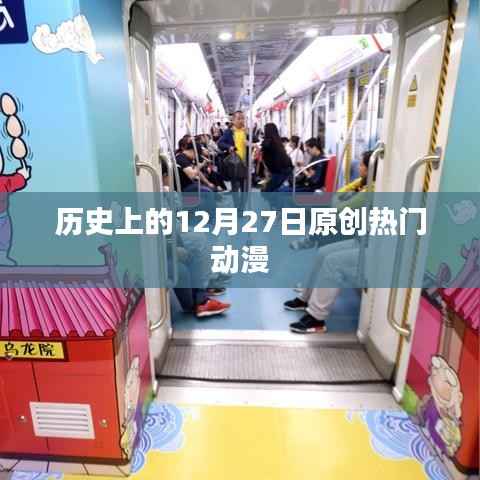 地老天荒 第3页