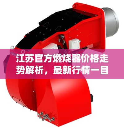 沉厚寡言 第2页