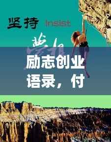 仓储物流园 第139页