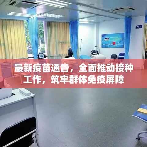 正襟危坐 第2页