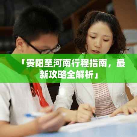 炊粱跨卫 第2页