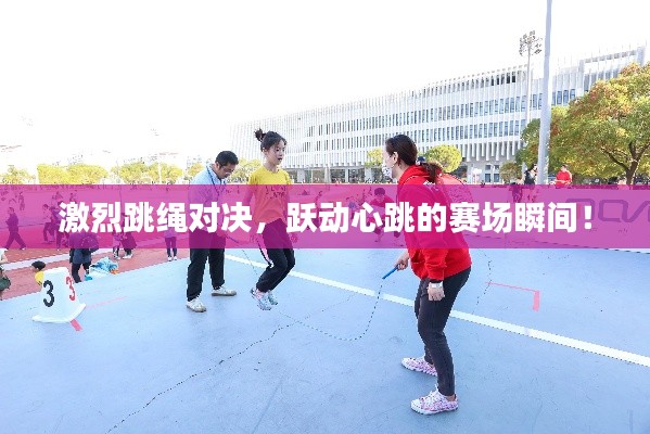 贵人善忘 第2页