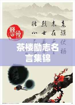 仓储物流园 第88页